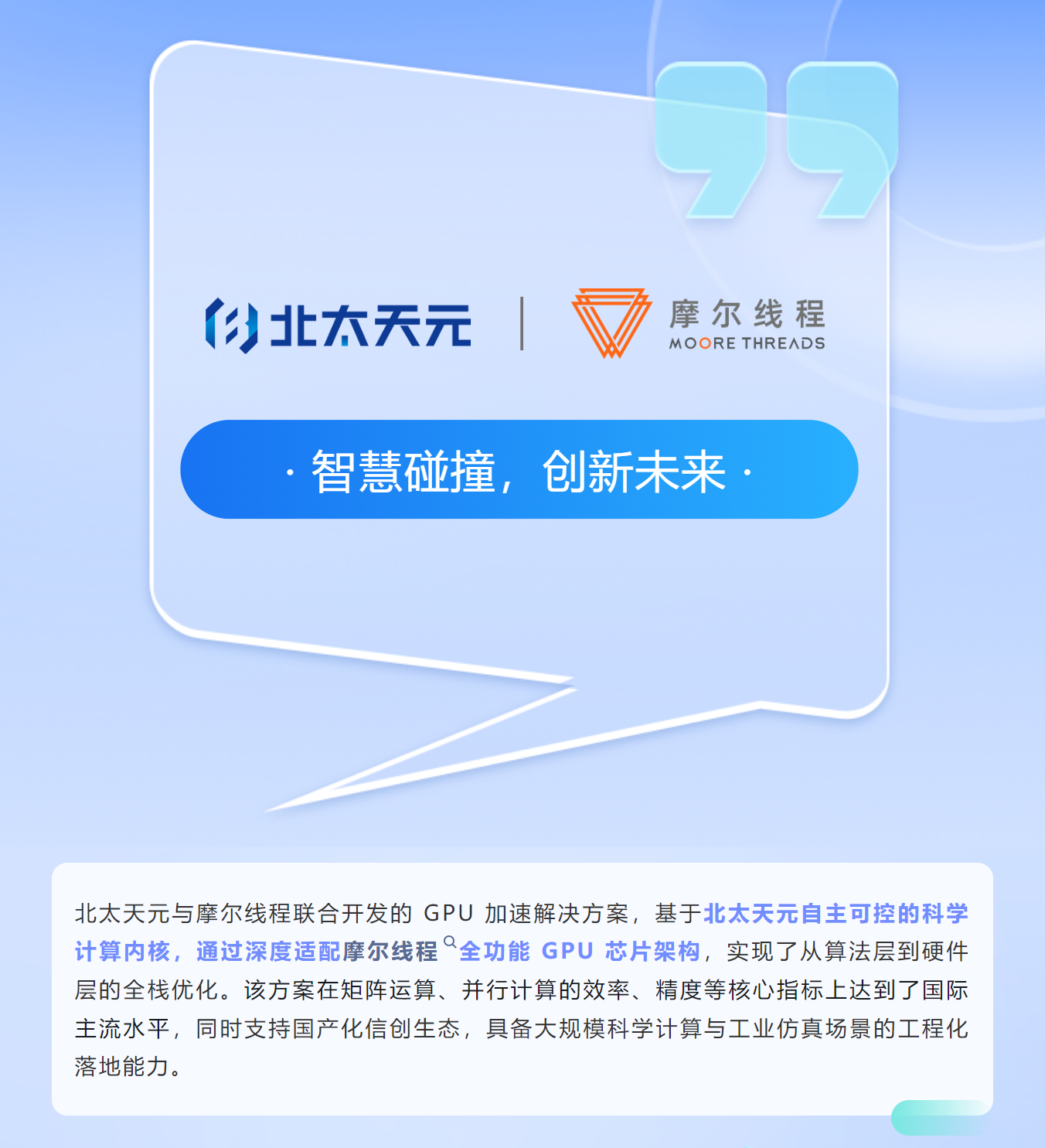 1741589274118102.png image.png