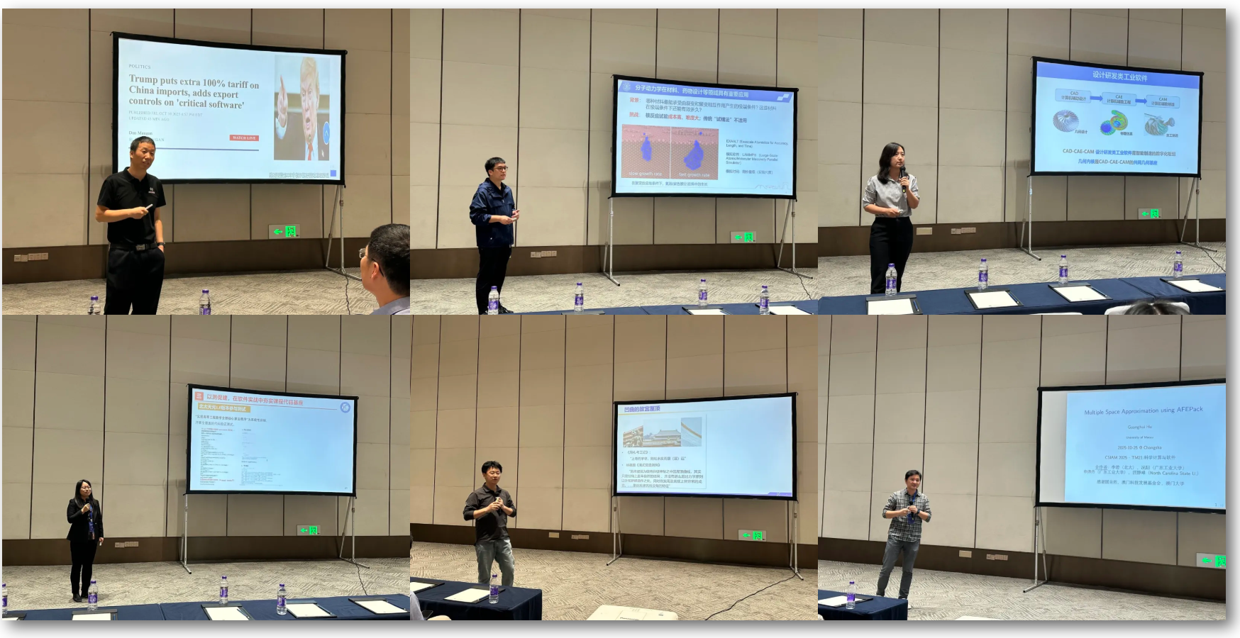 1761645217725849.png 927db066-176d-466c-9986-6bd04ff22b93.png