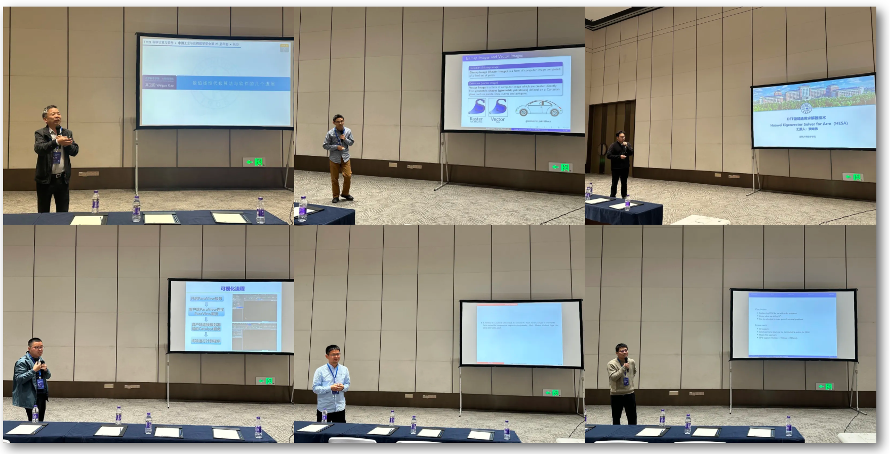 1761645231145195.png 3472fb12-3391-437a-ae18-6c2ba4c1bfb3.png