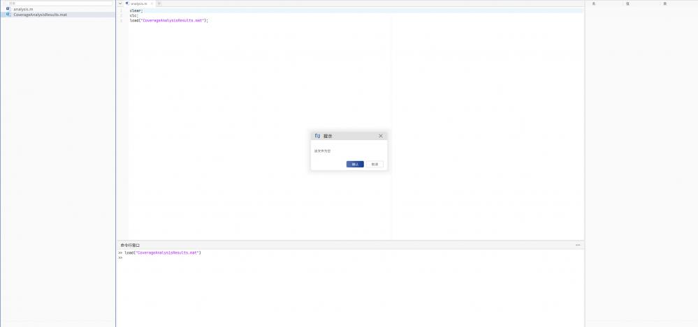 屏幕截圖 2025-03-20 153506.png