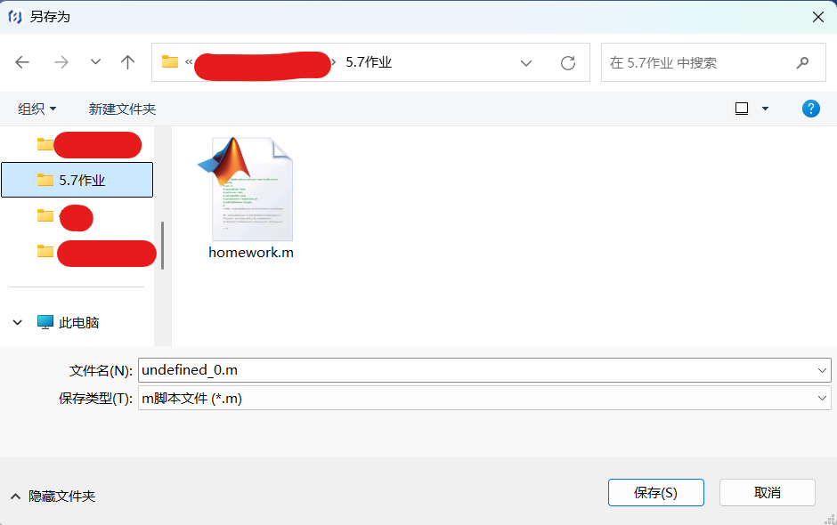 屏幕截圖 2025-04-10 190529.png