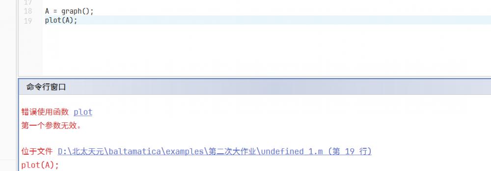 屏幕截圖 2025-04-12 174459.png