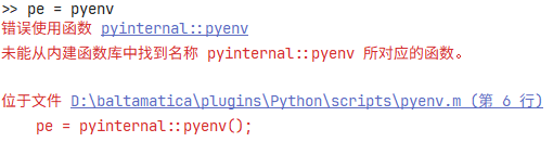 pyenv_error.png