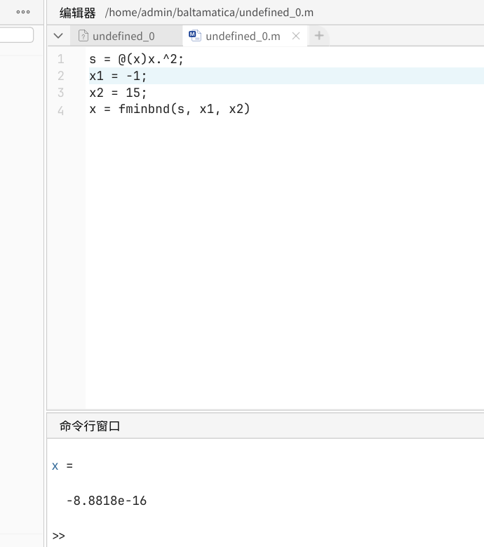截圖 2025-11-08 17-51-58.png