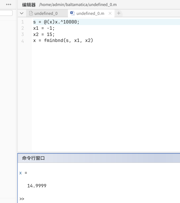 截圖 2025-11-08 17-56-17.png